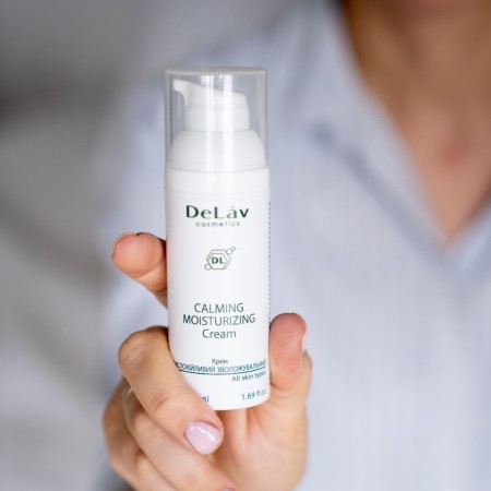 Крем ЗАСПОКІЙЛИВИЙ ЗВОЛОЖУВАЛЬНИЙ