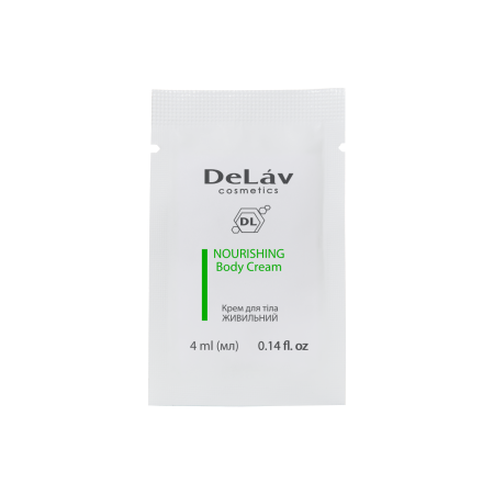Крем для тіла ЖИВИЛЬНИЙ