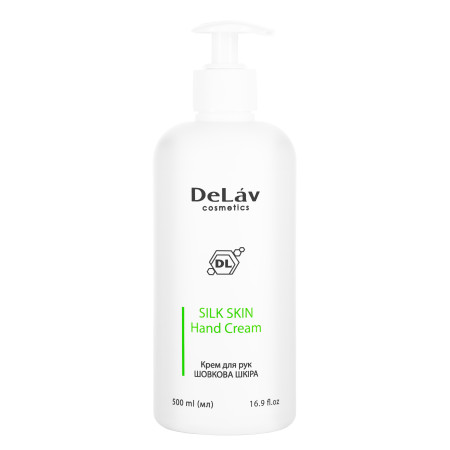 Крем для рук ШОВКОВА ШКІРА