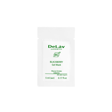 Mаска Гелева ОЖИНА