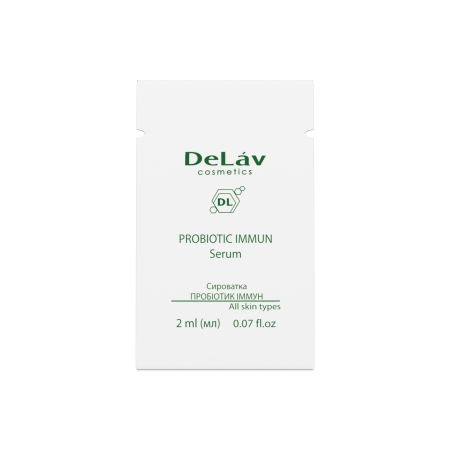 Сироватка ПРОБІОТИК ІММУН