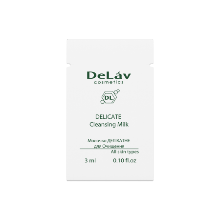 Молочко ДЕЛІКАТНЕ для Очищення