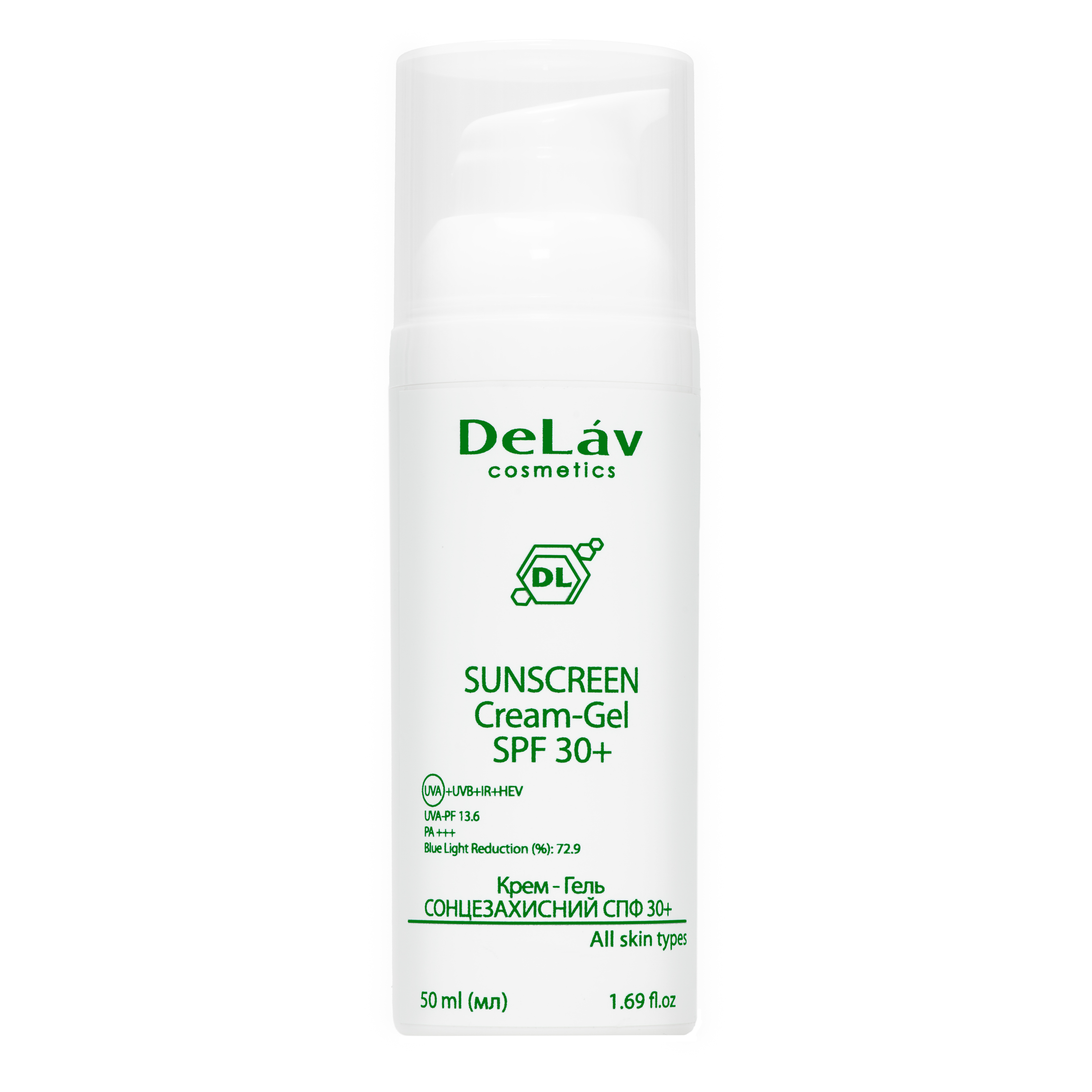 Крем-Гель СОНЦЕЗАХИСНИЙ СПФ 30+ купити в Україні — DeLav Cosmetics