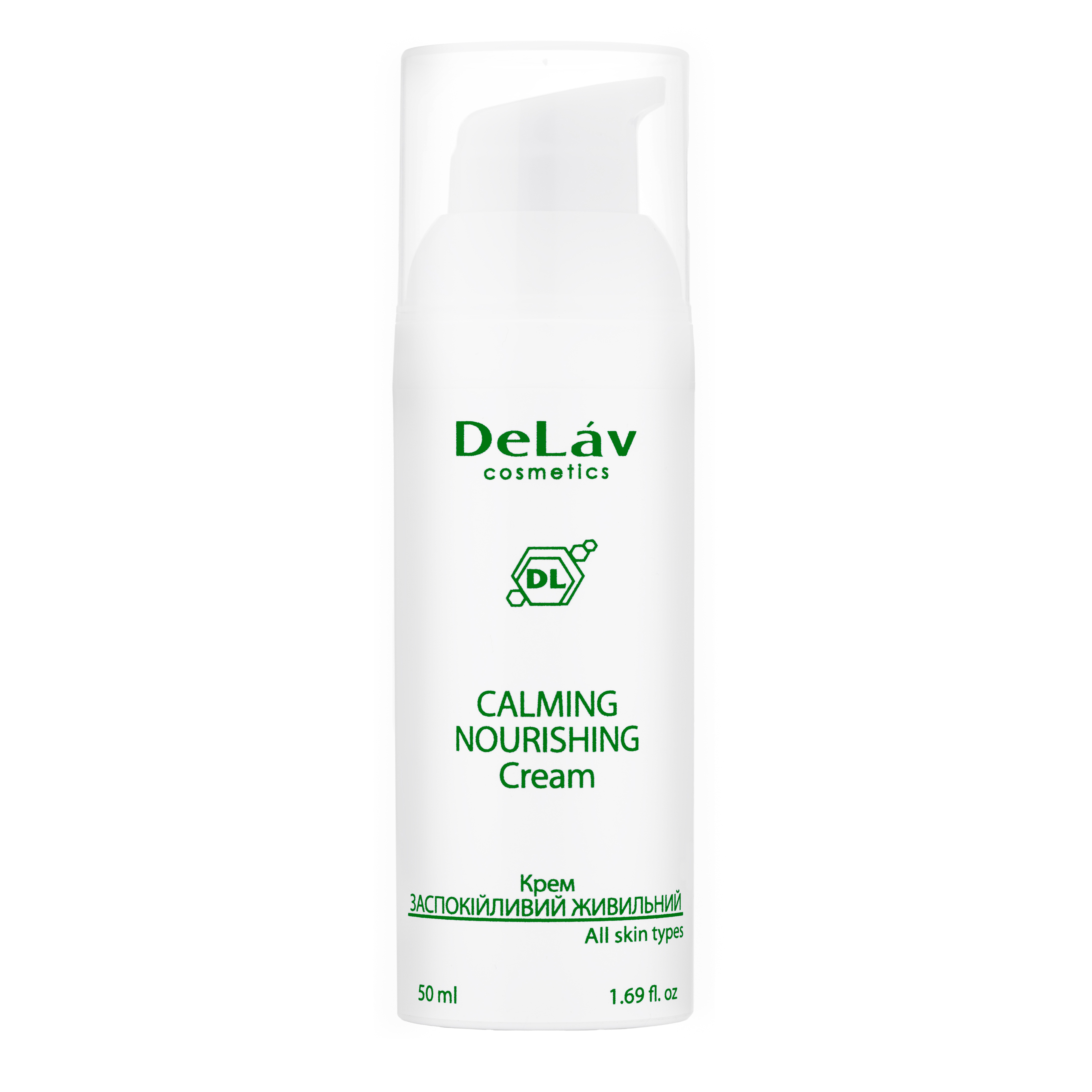 Крем ЗАСПОКІЙЛИВИЙ ЖИВИЛЬНИЙ купити в Україні — DeLav Cosmetics - DeLav ...